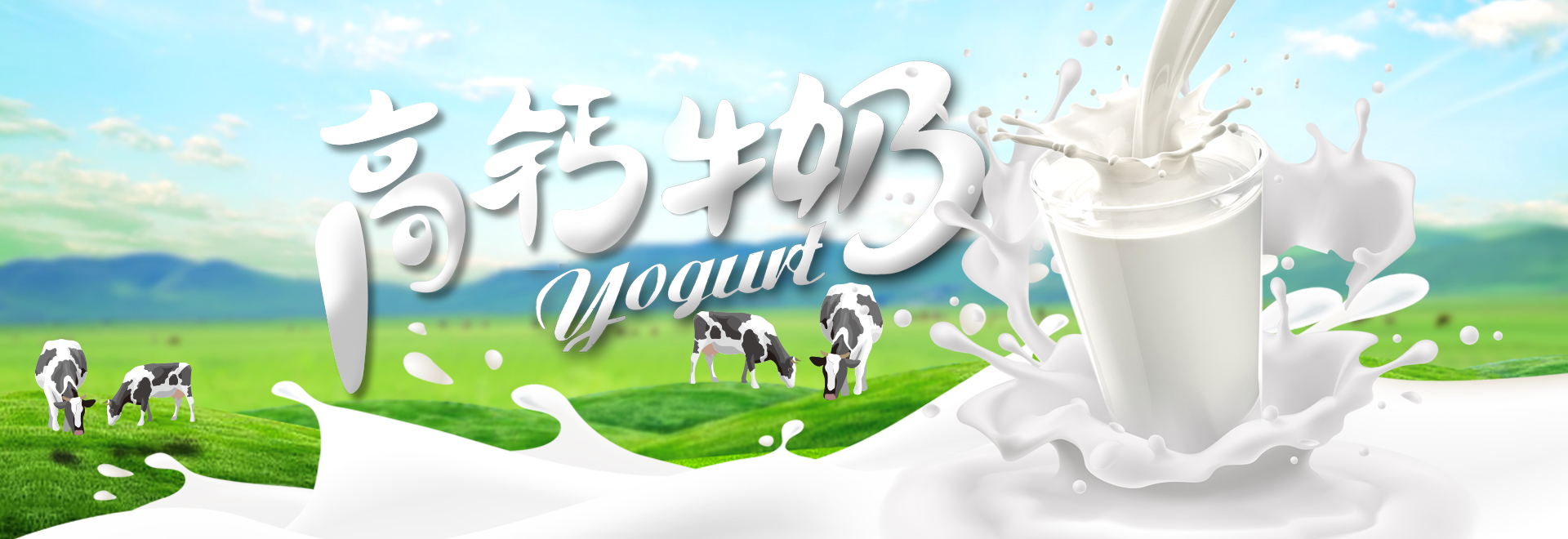 山東天諾工程機(jī)械有限公司